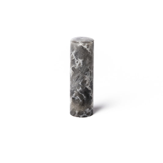 墨玉凍石 丸 1.5x1.5x5cm