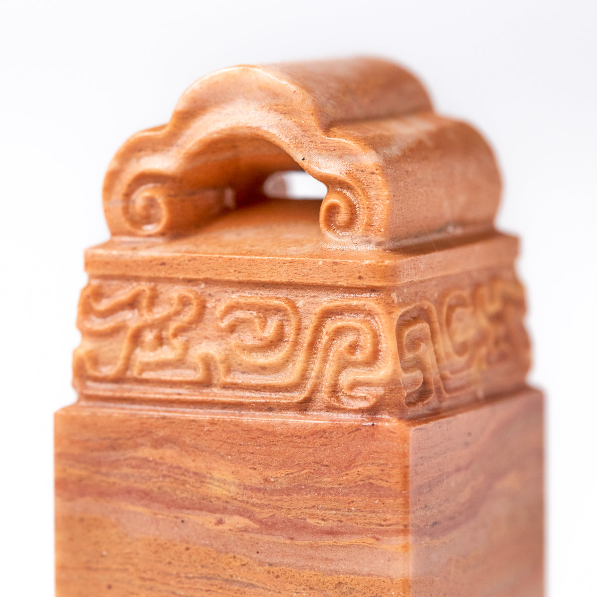 寿山石 神木 2x2x5(如意)
