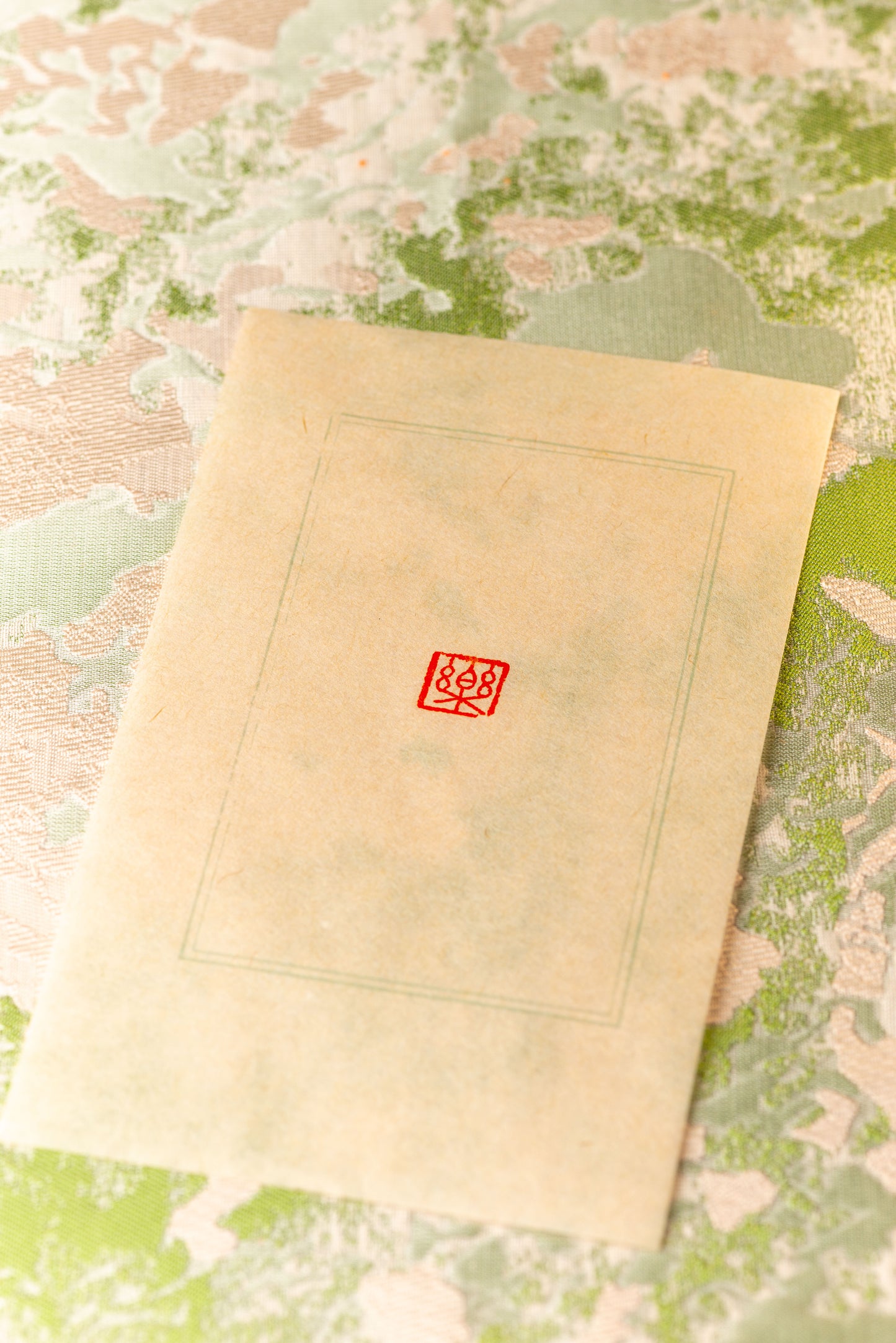 篆刻作品【楽】 遊印