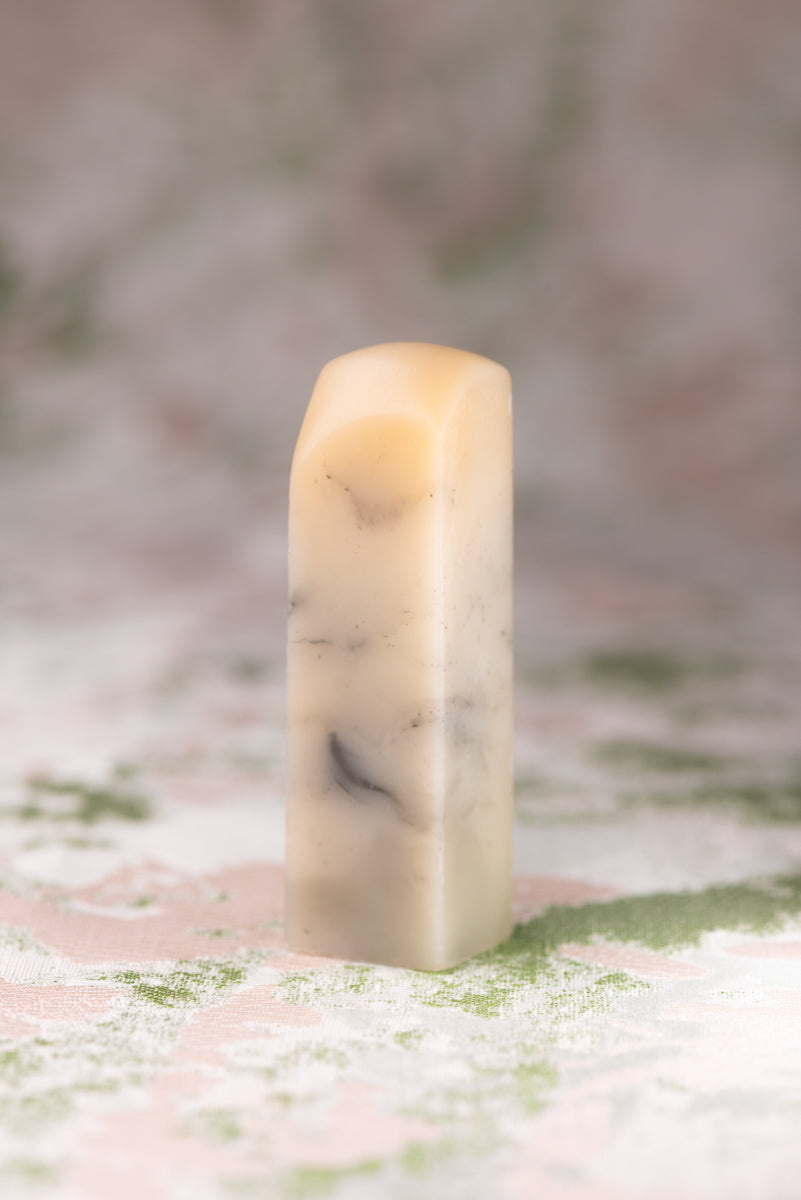 篆刻 寿山石 芙蓉 QS-025