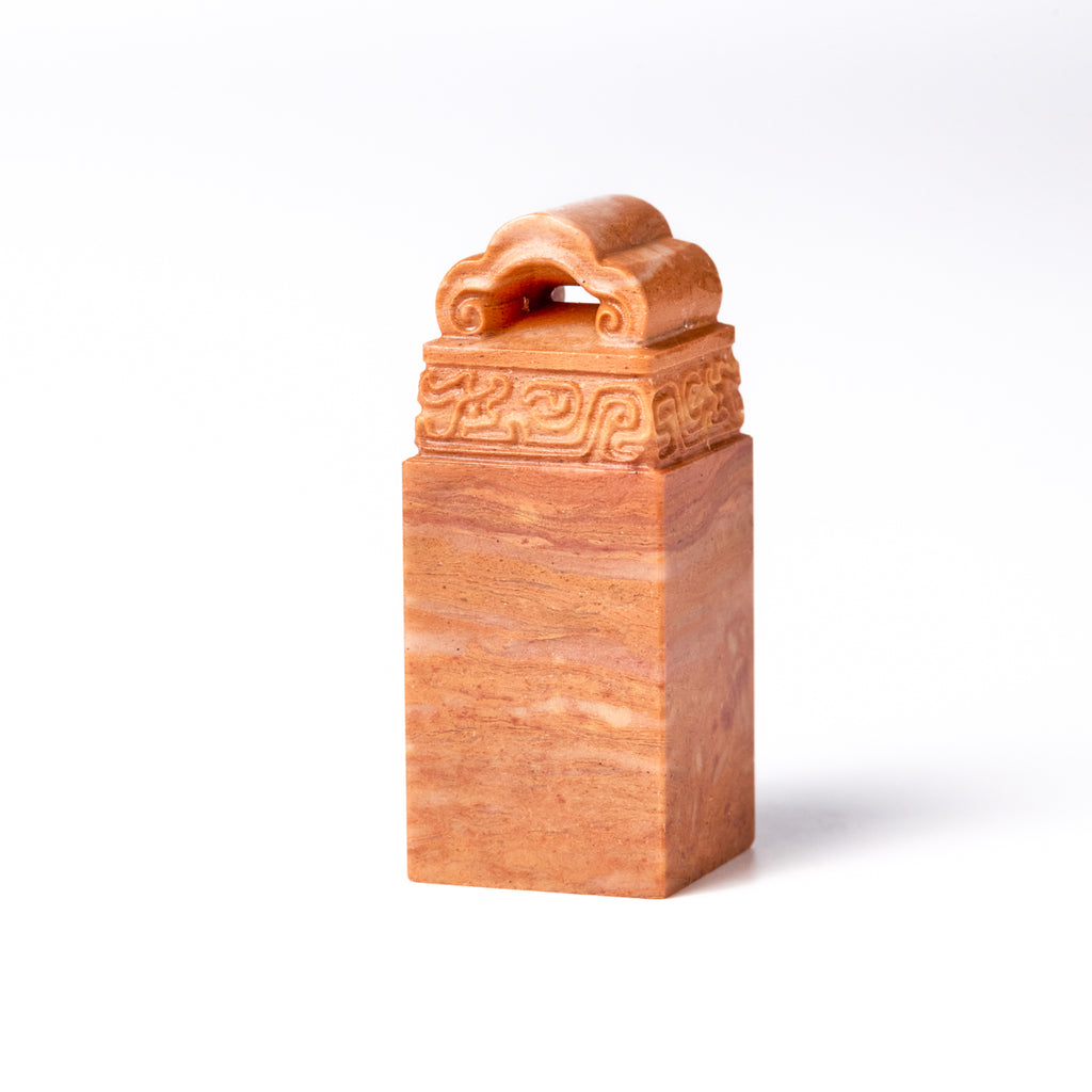 A1 篆刻　石材　寿山石 A1 篆刻 石材 寿山石 7EJEfKkoQYqA._UX300_TTW__.jpg
