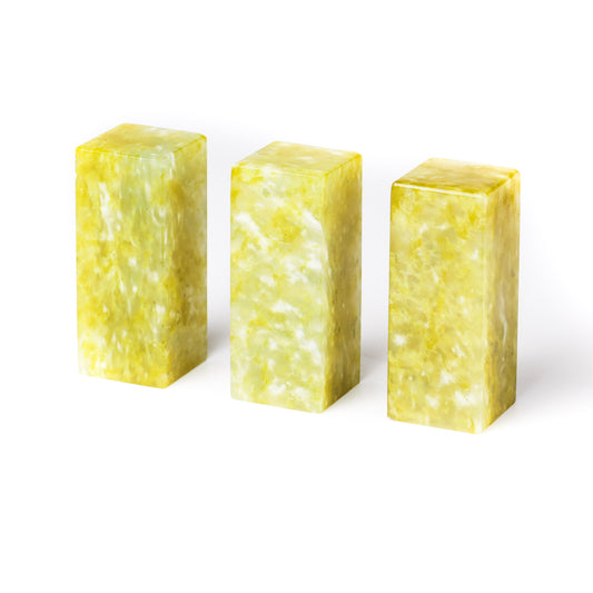 青田 菜花凍石 2x2x5（三点セット）