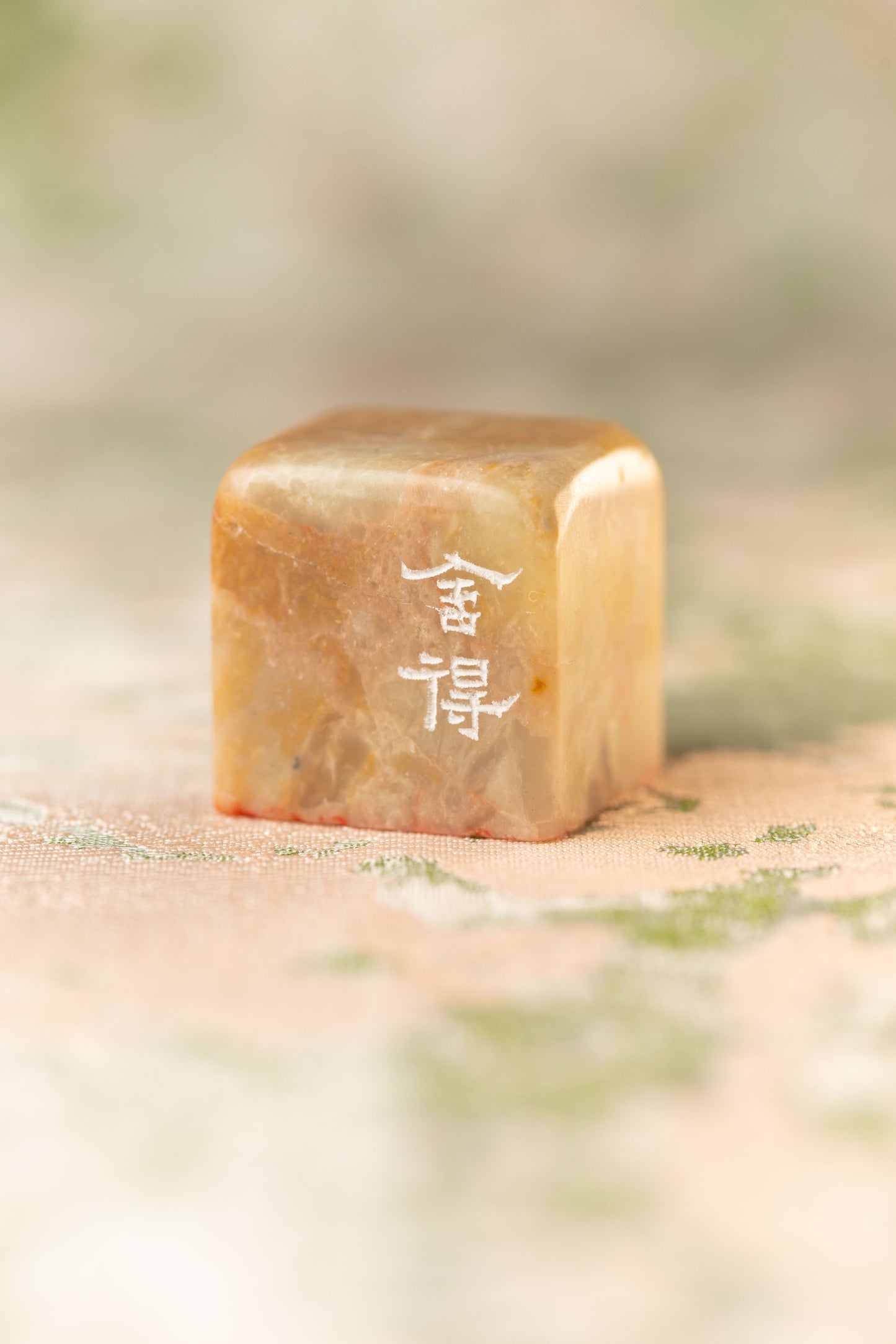 Seal engraving work [Setoku] Yuin