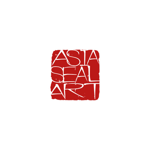 Asia Seal Art